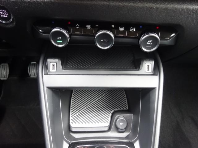 CITROEN C4 1.5 BLUE HDI FEEL PACK